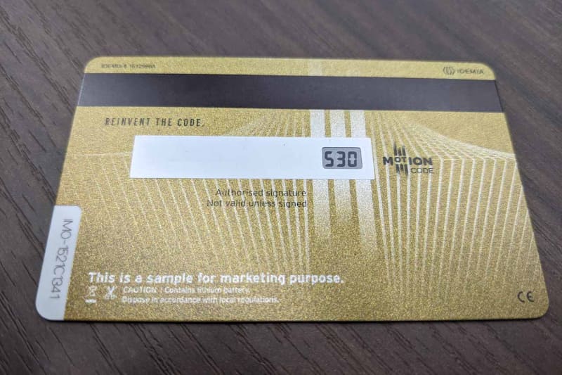 CVVが自動で変化するセキュリティ機能が付いている