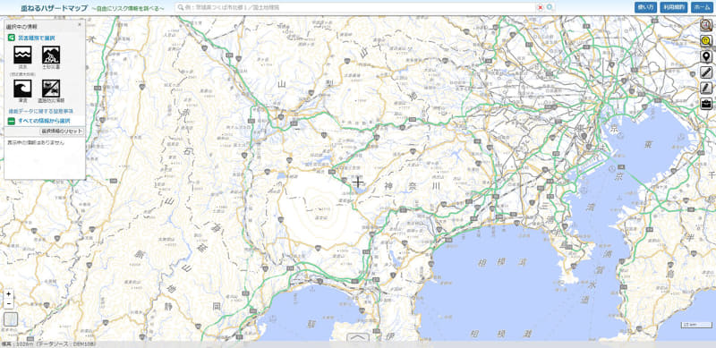 何も選んでいない状態