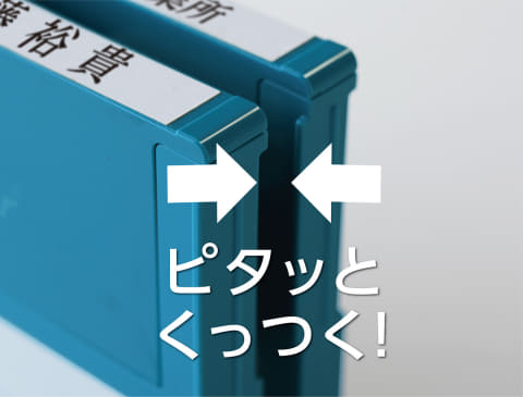 シヤチハタ、会社名・住所・電話番号の組み合わせ可変の「Xスタンパー