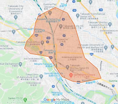 高崎市のサービスエリア