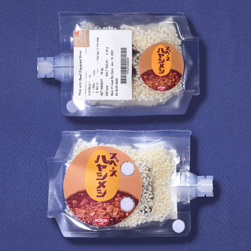 日清スペースハヤシメシ