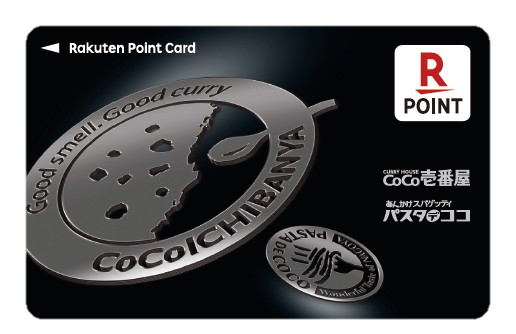 壱番屋グループ楽天ポイントカード