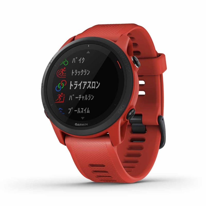 ForeAthlete 745(Magma Red)