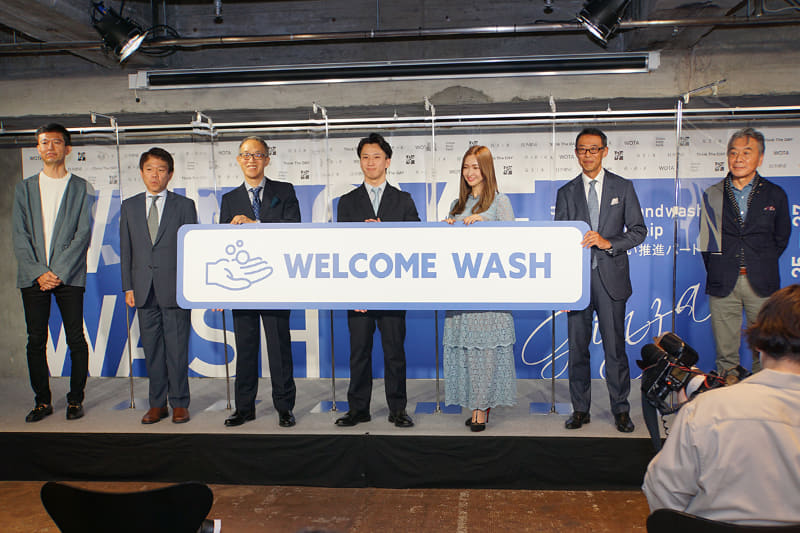 (左から)ソニー企業 永野大輔氏、伊東屋 伊藤明氏、ルミネ 森本雄司氏、WOTA 前田瑶介氏、Think The DAY 紗栄子氏、GINZA SIXリテールマネジメント 竹原幹人氏、R・B・K 飯嶋薫氏