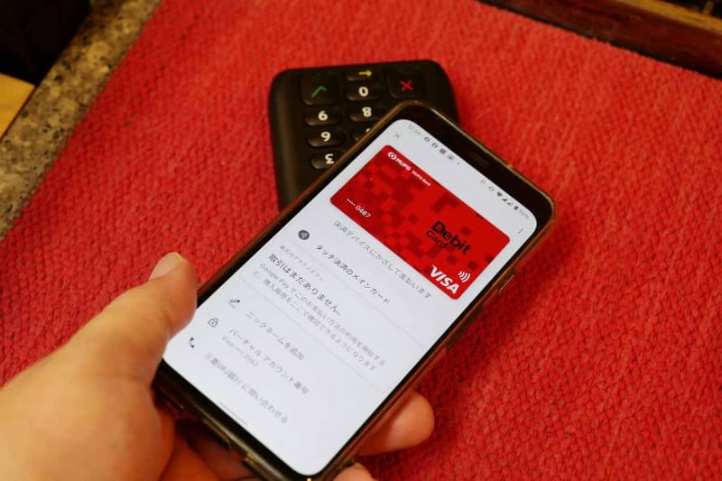 NFCタッチ決済対応クレジットカードを登録したiPhoneやAndroidスマートフォンでも、タッチで決済が可能