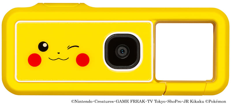 iNSPiC REC PIKACHU MODEL 共通デザインのフェイスジャケット装着時