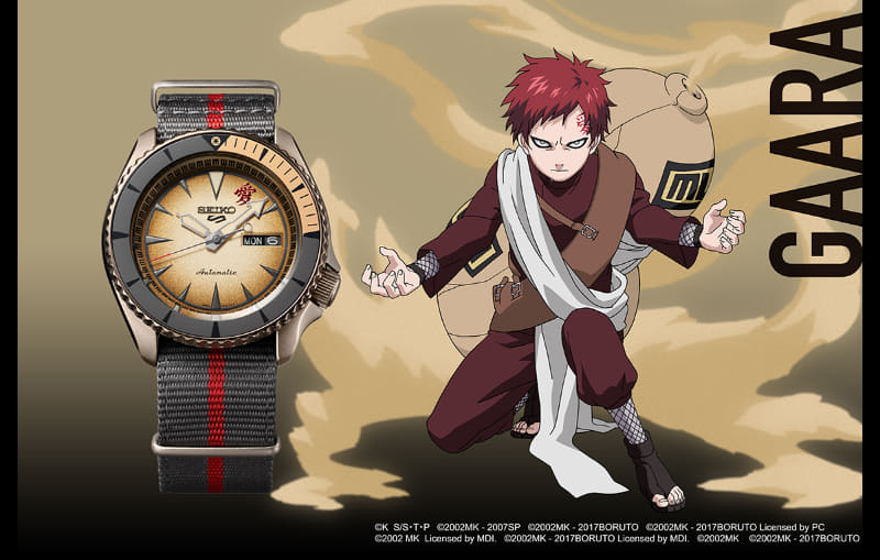 ＜我愛羅＞モデル