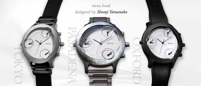 wena head designed by Shinji Yamanaka