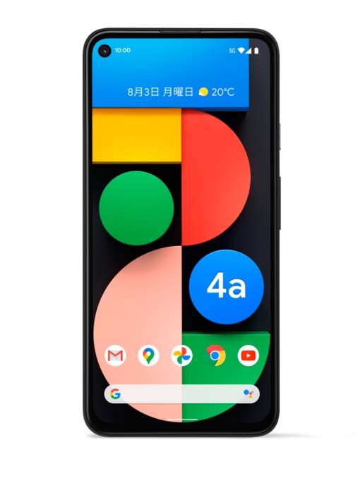 Pixel 4a 5G