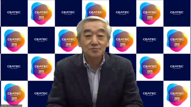 CEATEC実施協議会の鹿野清エグゼクティブプロデューサー