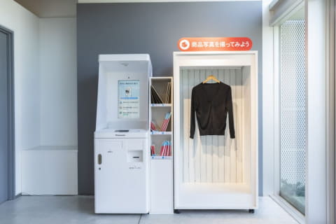 パナソニック クラシンクに「メルカリステーション」。撮影・梱包