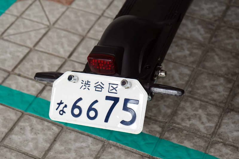 原付に該当するためヘルメットやナンバープレートが必要