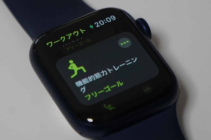 ワークアウトの種類も追加