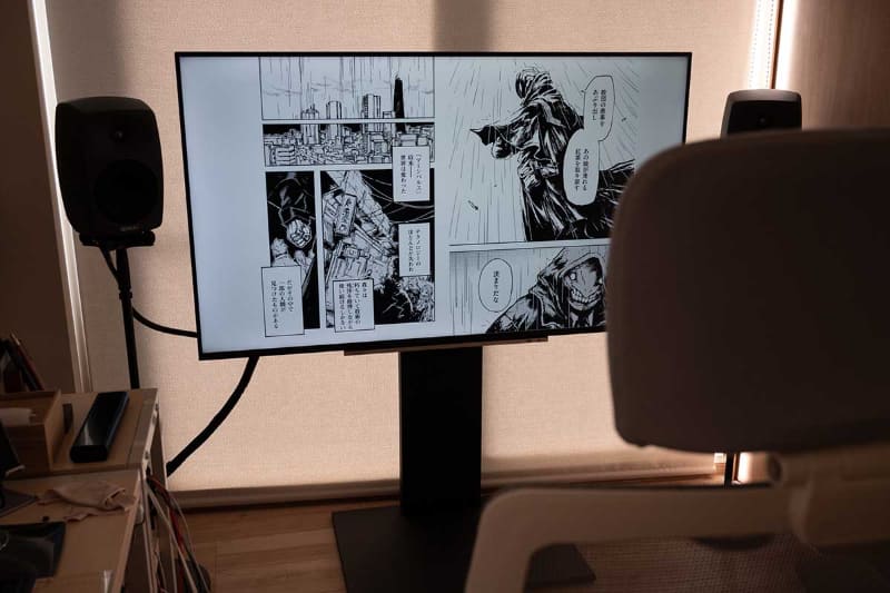 電子書籍は予想以上に快適に読める。映しているのはKENT箸「カラーレス」第1巻 (C)KENT/リイド社