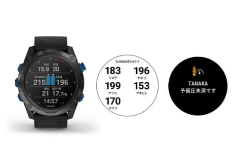 Garmin、タンク圧がわかるダイビングモデル「Descent Mk2i」 - Impress
