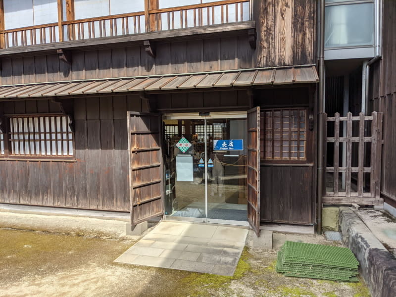 出島の売店でも利用可能だった