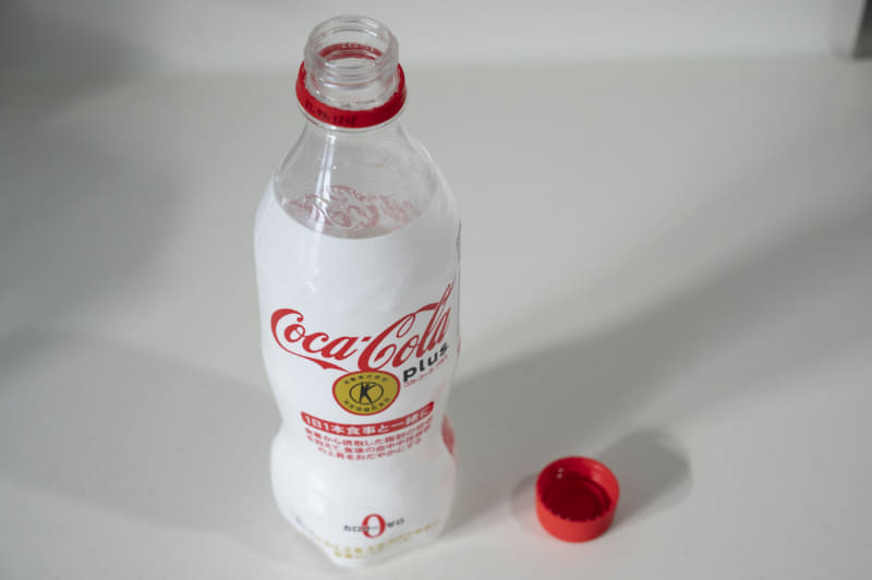 キャップから切り離されたリングがボトル側に残る