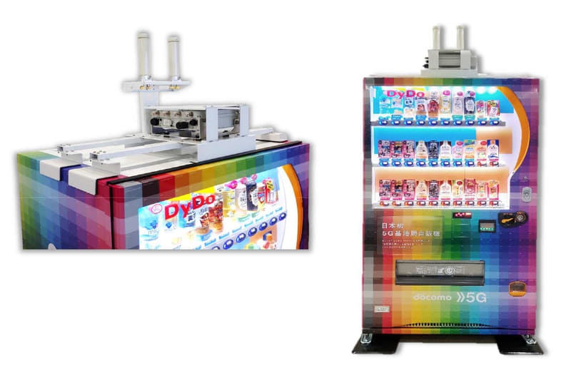 設置予定の5G基地局アンテナ(自動販売機はPR用のもの)