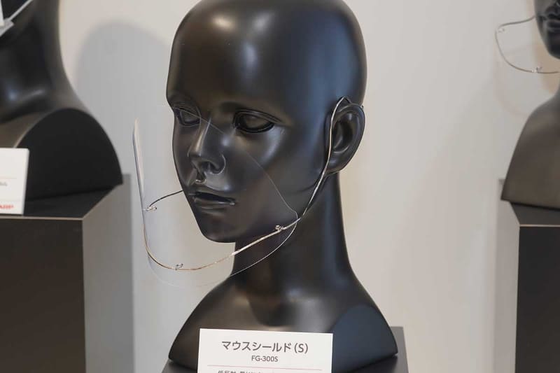 マウスシールド