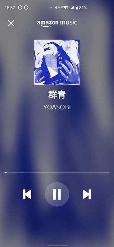 楽曲再生画面