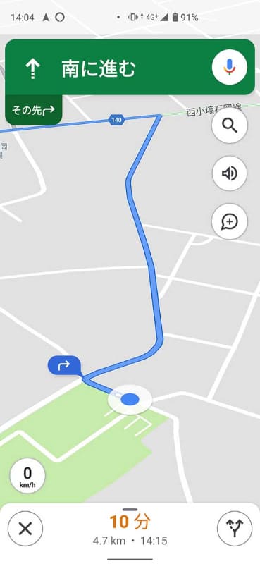 「1つ目に連れて行って」と言うとGoogle マップがナビモードで起動し、案内が始まる