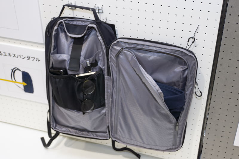 ブレイズパック