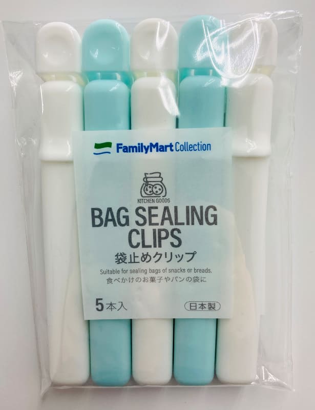 袋止めクリップ