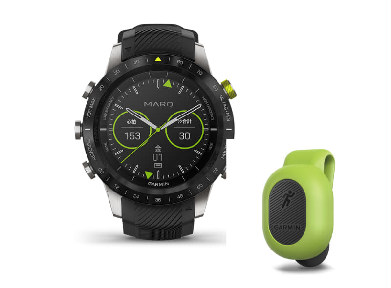 MARQ ATHLETE(ランニングダイナミクスポッド)