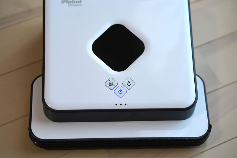 電源を入れてドライモードとウェットモードを選択