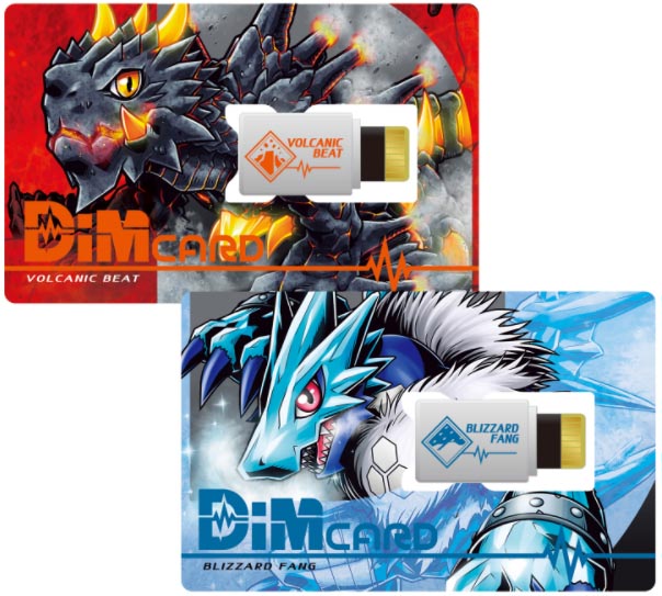 Dimカードセット Vol.1 ボルカニックビート＆ブリザードファング