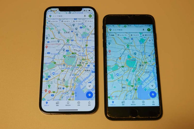 Google MapもYahoo!カーナビも地図が大きく表示され、大画面の恩恵を感じる