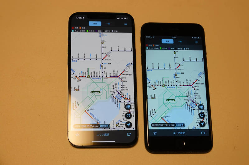 ナビタイム「渋滞情報」を横画面表示したところ。縦画面では普通に広く表示され使いやすい