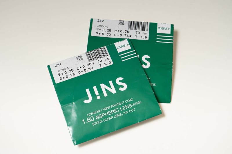 使ったレンズの空き袋も渡されました。処方通りのレンズが使われています。元は70mm径のレンズから削りだしていると思うと不思議な感じです。上段と下段に2つの値が書いてありますが、結果的には同じことなのでどちらも対応できるという意味になります。フレーム込みで5,500円ですが、非球面レンズ(Aspherical)というと、ちょっと高級な気分になります。