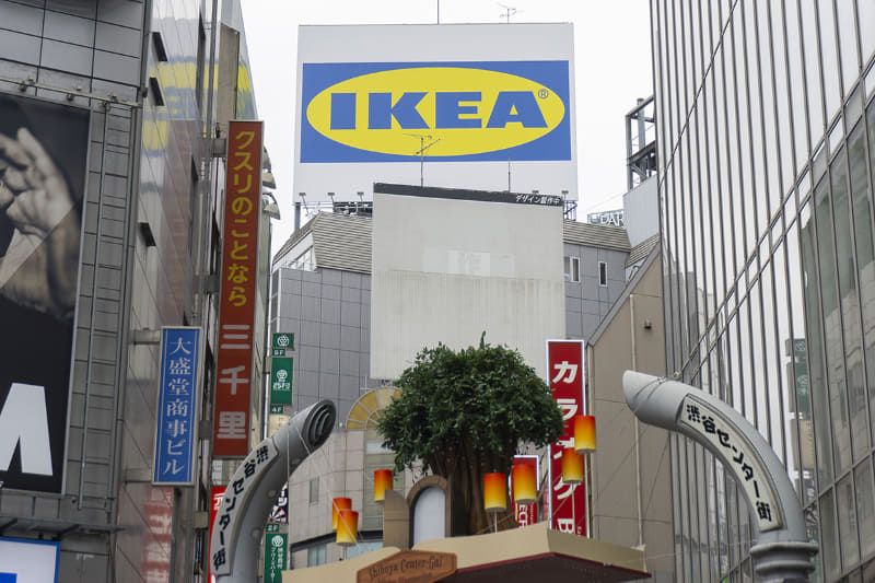 渋谷センター街入口から見るIKEA渋谷(11月撮影)