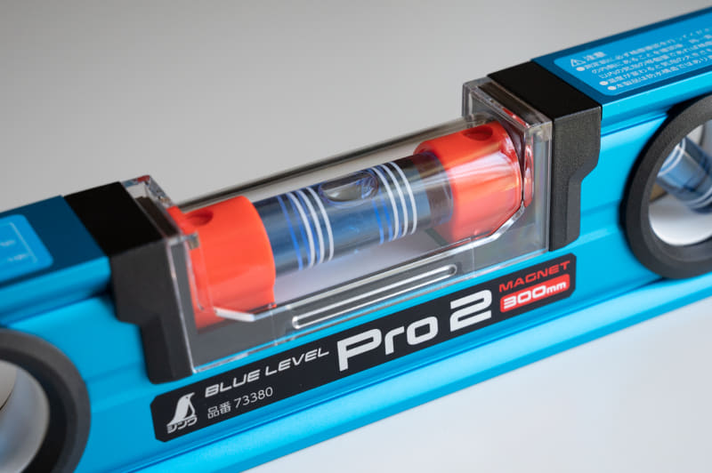 メインの気泡管には防護カバー