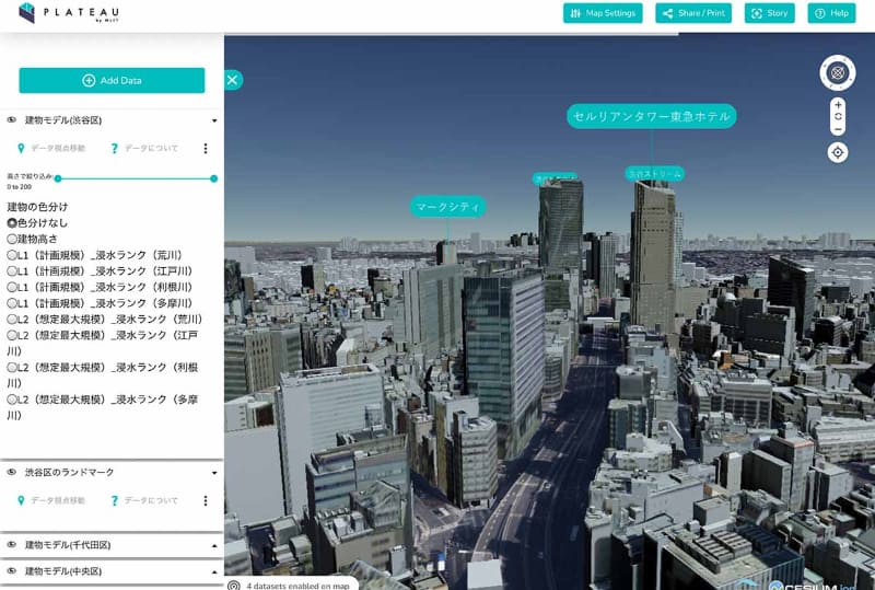 PLATEAU Viewでの表示例。一部地域には詳細な建物形状やテクスチャもある