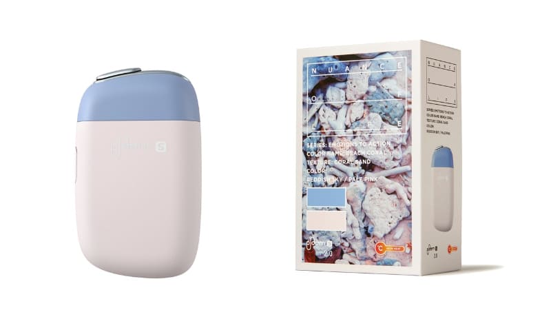 ビーチコーラル