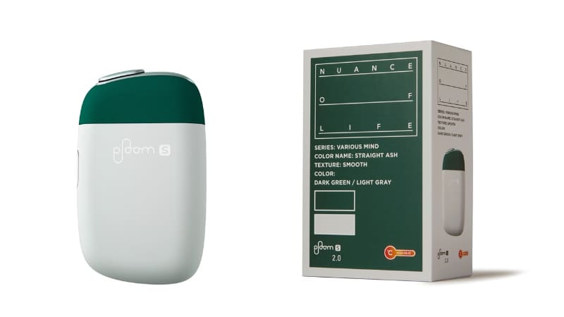 ストレートアッシュ