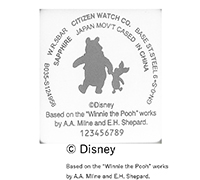 裏ぶたのシルエット