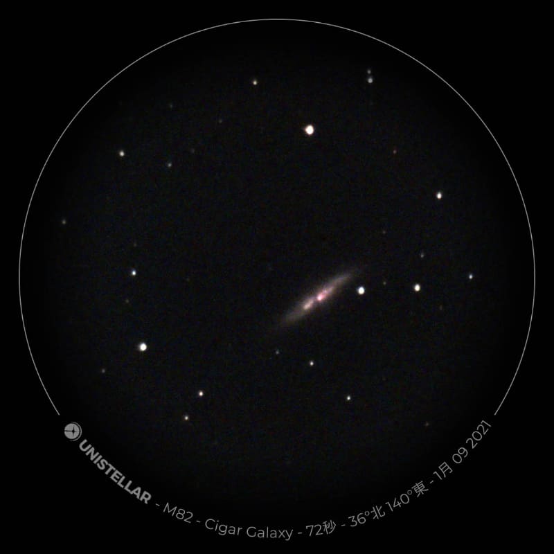 M82星雲