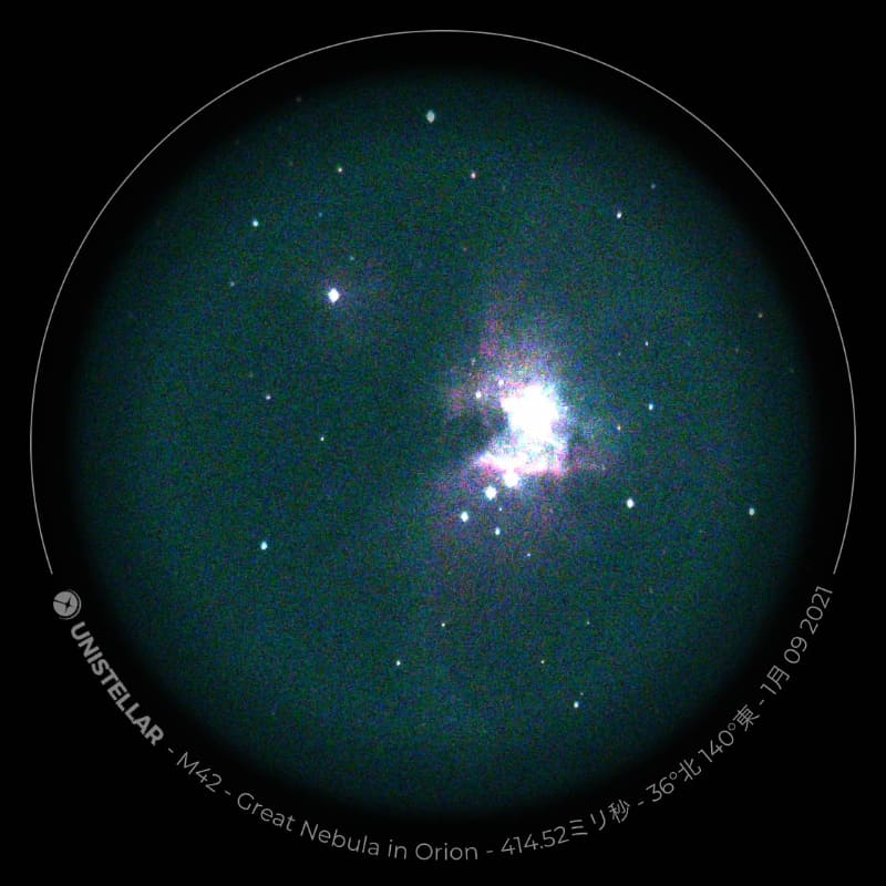 画像補正をしない状態のオリオン大星雲
