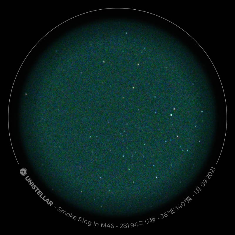 星団もそのままでは地味ですが
