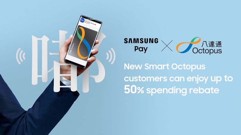 Samsung Pay上で動作する八達通。ソニーによれば、より確実にNFC動作させることを目指した動きだという