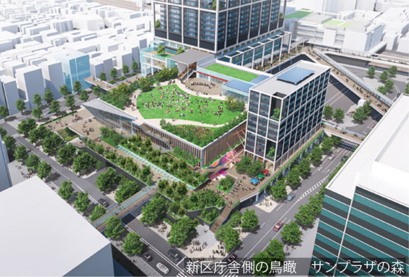 サンプラザの森