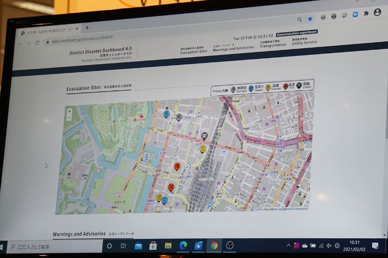 Webでの施設情報表示