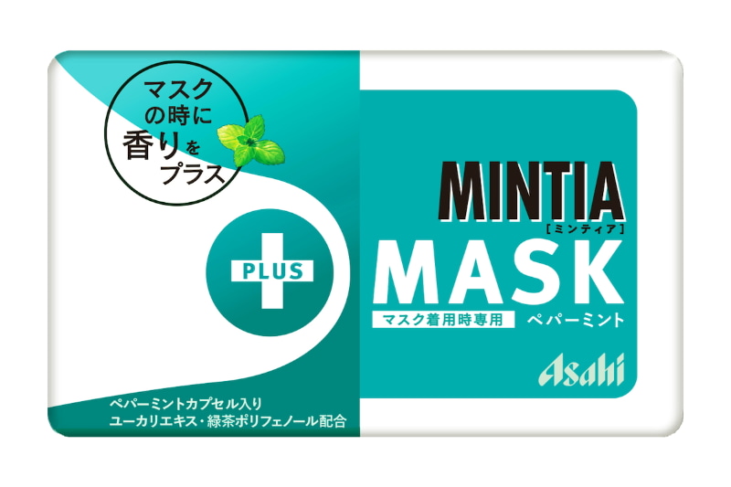 「ミンティア ＋MASK ペパーミント」