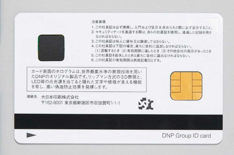 赤丸の部分が指紋センサー