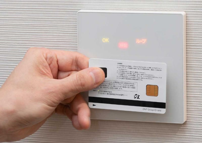 指紋認証による開錠