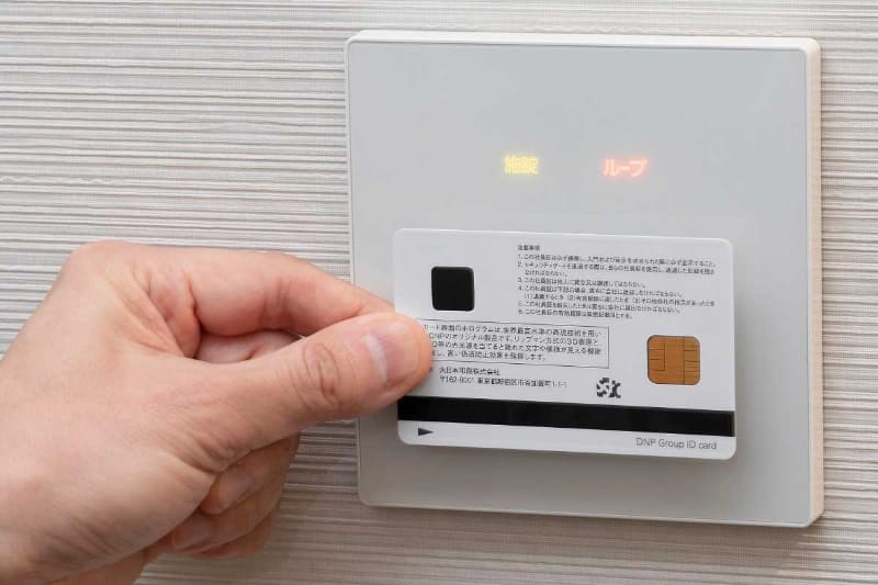 センサーに指紋をあてていないため開錠できない