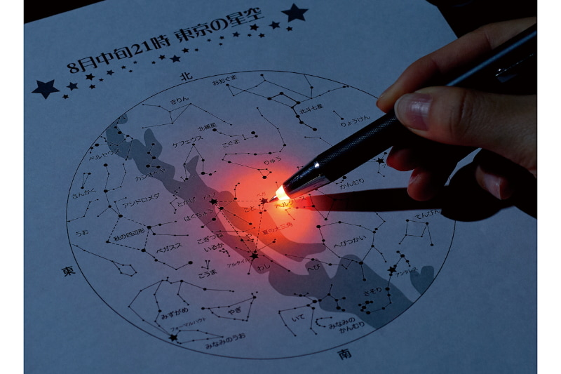 新たに赤色LEDを搭載するモデルをラインナップ